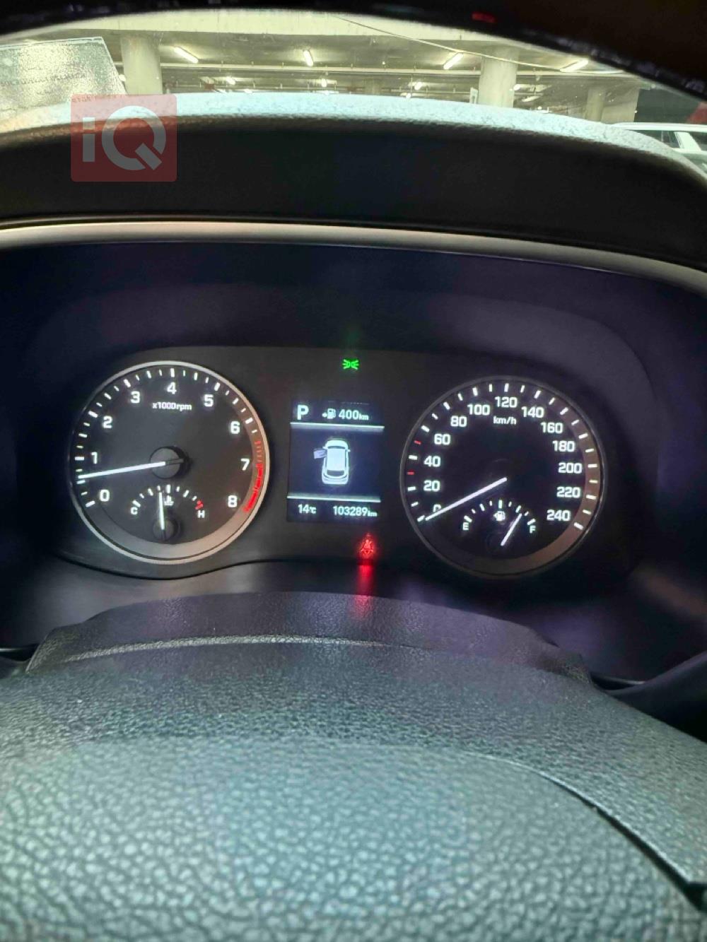هیوندای تۆکسۆن